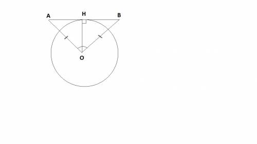 Точки а и в лежат на касательной к окружности с центром о по разные стороны от точки касания, причём
