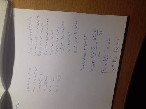 Найдите корни уравнения: 4х +1= - 4х 2 решите уравнение: 5(х – 2) = (3х +2)(х – 2)