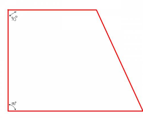 Начертите четырехугольник в котором 2 угла прямые