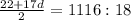 \frac{22+17d}{2} =1116:18