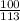 \frac{100}{113}