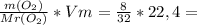 \frac{m(O_2)}{Mr(O_2)} * Vm = \frac{8}{32} * 22,4 =