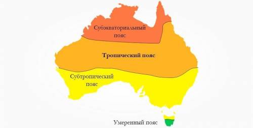 4. на большей части материка австралия преобладает а) субтропический в) тропический сухой б) субэква