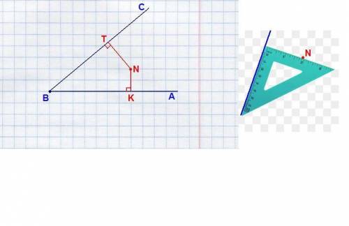 Начертите острый угол авс. отметьте внутри него точку n . найдите расстояния от точки n до сторон эт