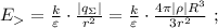 E_ = \frac{k}{\varepsilon} \cdot \frac{ | q_\Sigma | }{r^2} = \frac{k}{\varepsilon} \cdot \frac{4 \pi | \rho | R^3}{3 r^2} \ ;