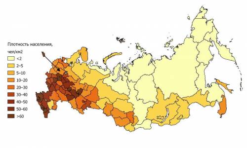 Вазиатской части россии плотность населения возрастает а) с севера на юг б) с юга на север в) с запа