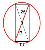 Вокружность с радиусом 25 см вписан прямоугольник, одна сторона которого равна 14см. найти площадь п