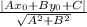 \frac{|Ax_0+By_0+C|}{ \sqrt{A^2+B^2} }