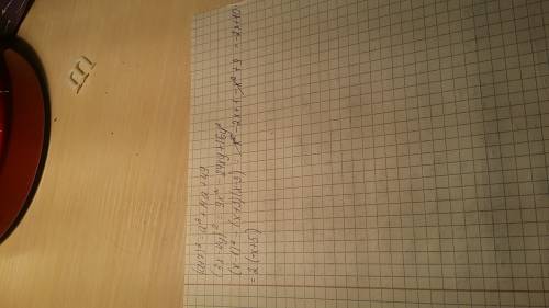 Решите , 1)(a+7)^2 2)(3x-4y)^2 3) выражение: (x-1)^2-(x+3)(x-3)