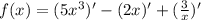 f(x)=(5x^3)'-(2x)'+( \frac{3}{x})'