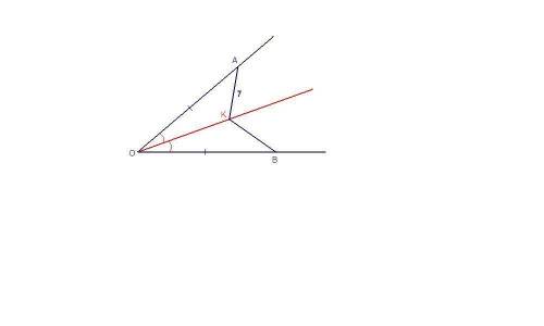 Ok - биссектриса угла аов, изображенного на рисунке. найдите кв, если ак=7, а оа=ов