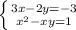 \left \{ {{3x-2y=-3} \atop { x^{2} -xy=1}} \right.