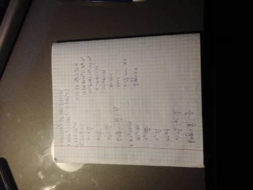 Мне 144-25a² c²+4bc+4b² 100a⁴-1 9b2 225-4x²=0 12-(4-x)²=x(3-x) 16x²-100=0 , это к завтрашнему !