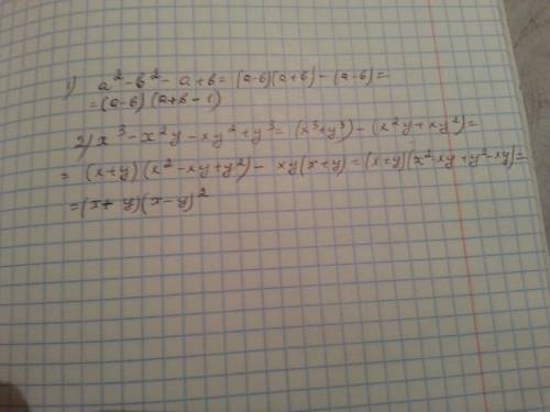 Как разложить на множители a²-b²-a+b= a²-b²-a+b= х³-х²y-xy²+y³