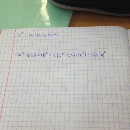 Разложи на множители: a)c^2-16c b)3a^2-6ab+3b^2