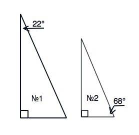 Нужен ответ, в одном прямоугольной треугольнике острый угол равен 22° , а в другом прямоугольном тре