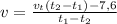 v = \frac{v_t(t_2-t_1)-7,6}{t_1-t_2}