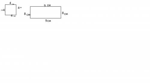 Нарисуй квадрат со сторонами 4 нарисуй прямоугольник со сторонами 9 и 8 без решения