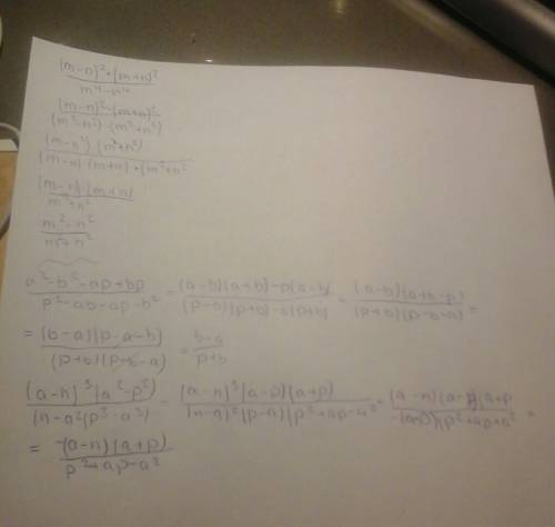 Сократите дробь: 1) (m-n)^2(m+n)^2/m^4-n^4 2) a^2-b^2-ap+bp/p^2-ab-ap-b^2 3) (a-n)^3(a^2-p^2)/(n-a)^