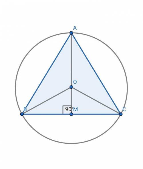 Сторона bc треугольника abc равна 48. около треугольника описана окружность радиуса 25. известно, чт