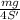 \frac{mg}{4S'}