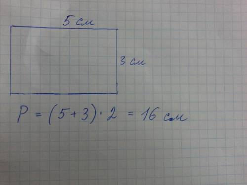 Начерти прямоугольник длина 5 см. ширина3см. найди периметр прямоугольника.