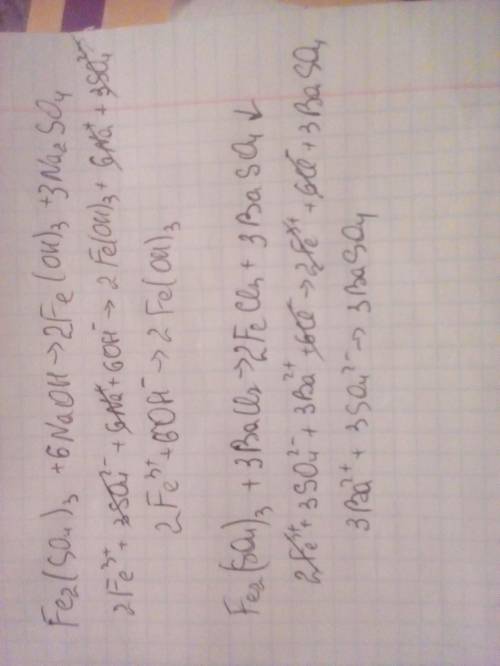 Составьте общие и ионные уравнения взаимодействия сульфата железа (iii) с хлоридом бария,гидроксидом