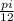 \frac{pi}{12}