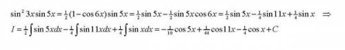 ∫_0^1▒〖(5x^2 〗-1/4 √(5& x^4-〖xe〗^3x)∫_0^1▒dx) кто сможет решить интеграл определенный по