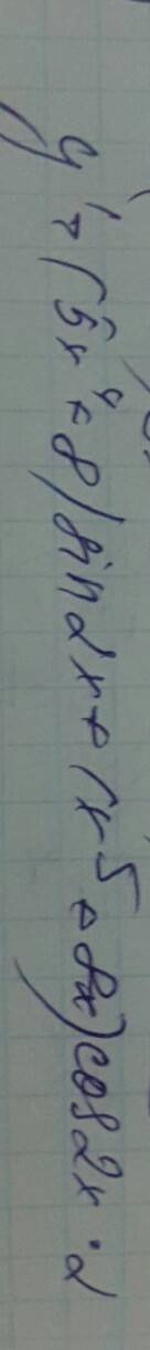 Найти производную функции : y=(x^5+8x)sin2x