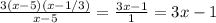 \frac{3(x-5)(x-1/3)}{x-5} = \frac{3x-1}{1} =3x-1