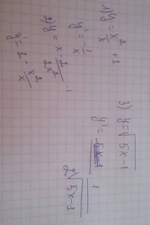 Вычислить производные функции 1). y=x^2/x+1 2). y=x-2/2x^2-1 3. y=корень 5x-1