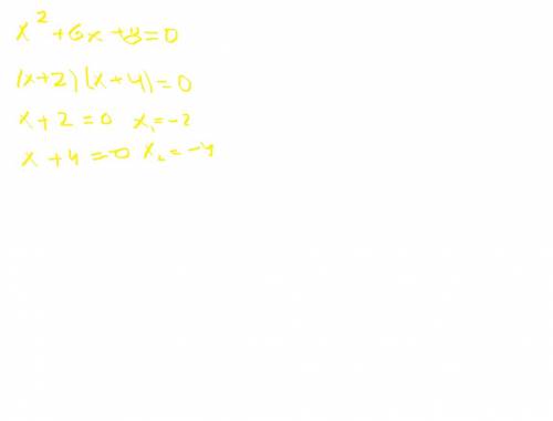 1) x²+6x+8=0 2) (3+x)²+x²-9=0 3) |x-1|=x²-2x+1 розв'яжіть рівняння,