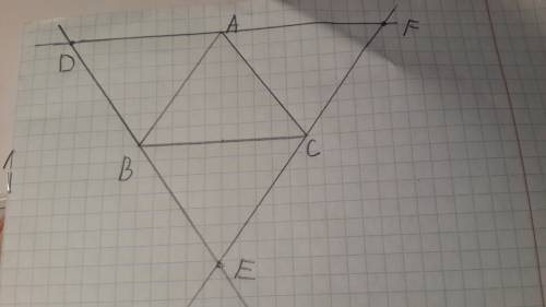 Дан треугольник abc. через вершину a проведите прямую, параллельную стороне bc, через вершину в прям