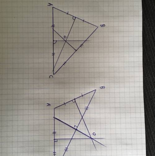 Начертите остроугольный треугольник. с линейки и угольника проведите серединные перпендикуляры к его