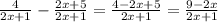 \frac{4}{2x+1} - \frac{2x+5}{2x+1} = \frac{4-2x+5}{2x+1} = \frac{9-2x}{2x+1}