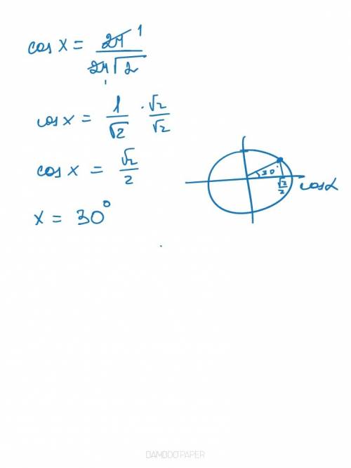 Треугольник abc угол c=90 градусов ac=4 см bc= 4корень из 3,см-медиана,найти угол всм=? (рисунок тре