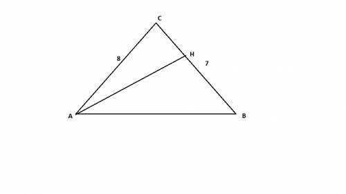 Найдите угол c треугольника abc, если bc=a, ac=b, а его площадь равна s. решите эту если a=7, b=8, s