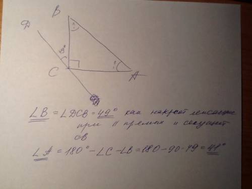 Втреугольнике abc угол c=90°. через вершину c проведена прямая cd, которая параллельна стороне ab. н