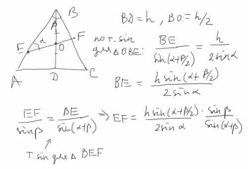 Втреугольнике abc ab=bc bd высота, через середину высоты проведена прямая пересекающая стороны ab и