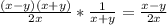 \frac{(x-y)(x+y)}{2x} * \frac{1}{x+y} = \frac{x-y}{2x}