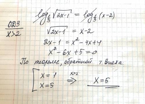 log \frac{1}{3} \sqrt{2x-1} - log \frac{1}{3} (x-2)=0