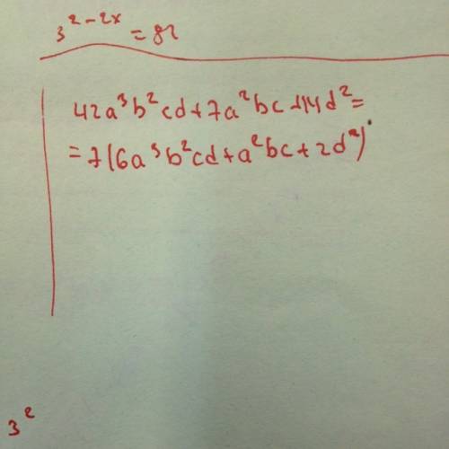 Разложите многочлен 42a^3b^2cd+7a^2bc+14d^2 на множетели