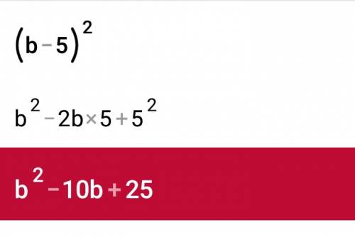 Преобразуйте в : а) (b-5)всё во 2 степени б) (4а+с)всё во 2 степени в) (6х-у)(6х+) г) (р во 2 степен