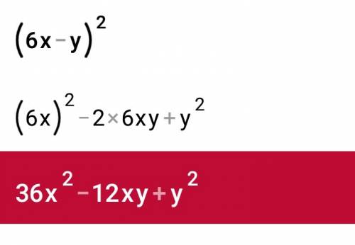 Преобразуйте в : а) (b-5)всё во 2 степени б) (4а+с)всё во 2 степени в) (6х-у)(6х+) г) (р во 2 степен