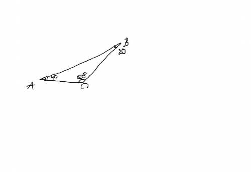 Втреугольнике abc ab> bc> ac один из углов=120 градусов а другой угол=40 градусов найти: уголы