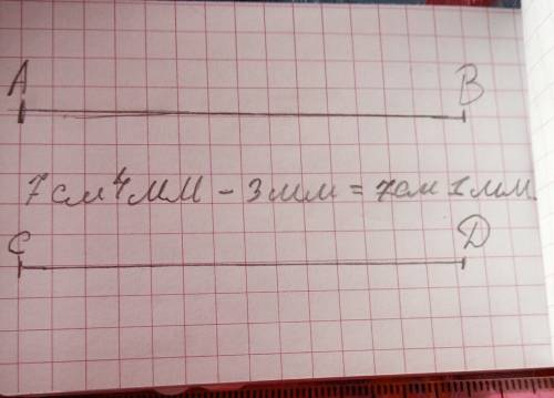 Начертите два отрезка ав=7см 4мм, а отрезок сd на 3мм короче.