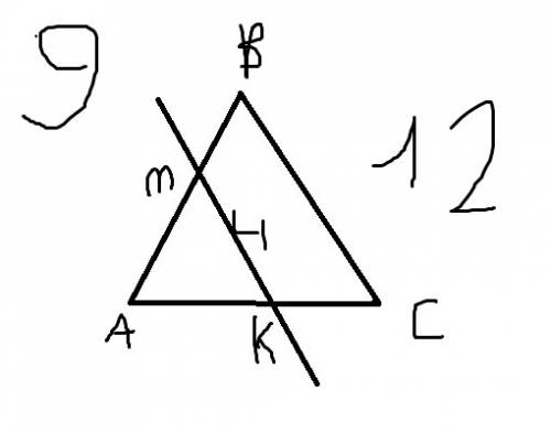 Втреугольнике abc через точку m лежащую на стороне ab парадлельно стороне bc проведена прямая котора