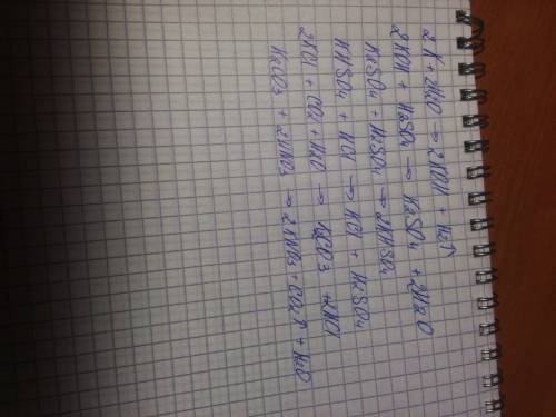 Мына айналуларды жүзеге асыруға болатын реакция тендеулерін жазындар k--> koh --> k2so4 -->