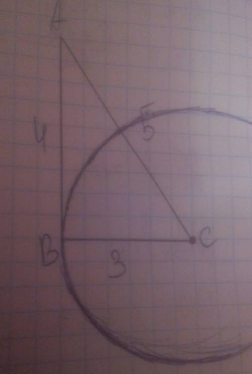 Втреугольнике авс ав = 4 см. вс=3 см, ас=5 см. докажите, что ав – отрезок касательной, проведенной и
